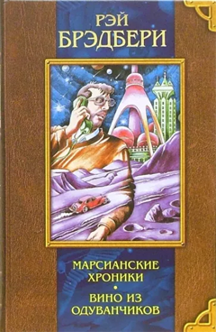 Фотография обложки