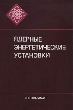 Фотография обложки