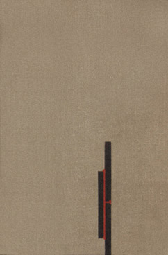 Фотография обложки