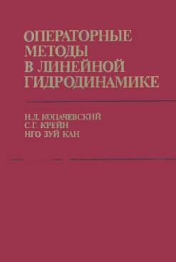 Фотография обложки