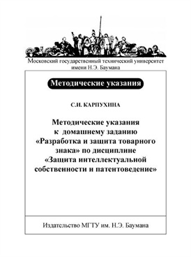 Фотография обложки