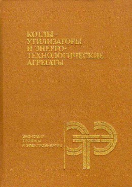 Фотография обложки