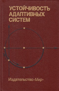 Фотография обложки