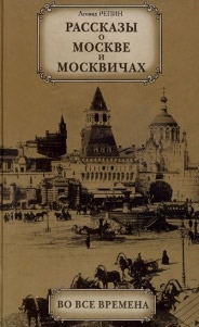 Фотография обложки