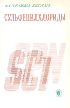 Фотография обложки