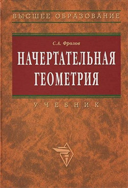 Фотография обложки