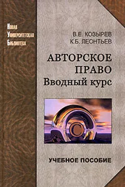 Фотография обложки