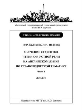 Фотография обложки