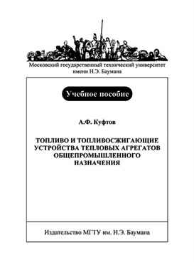 Фотография обложки