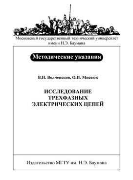 Фотография обложки