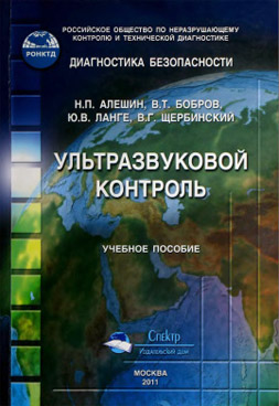 Фотография обложки