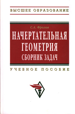 Фотография обложки