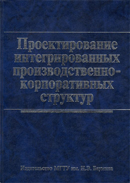 Фотография обложки