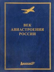 Фотография обложки