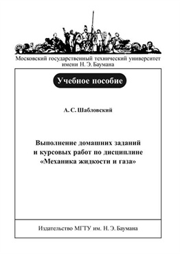 Фотография обложки