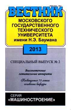 Фотография обложки