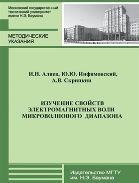 Фотография обложки