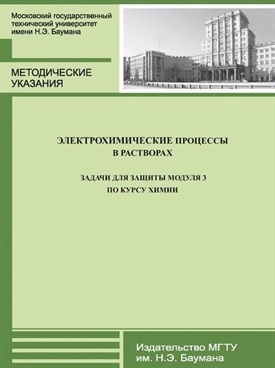 Фотография обложки