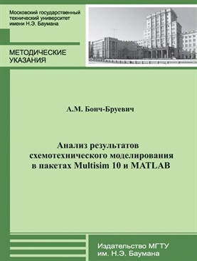 Фотография обложки