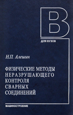 Фотография обложки