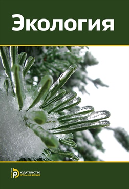 Фотография обложки