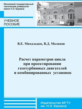 Фотография обложки