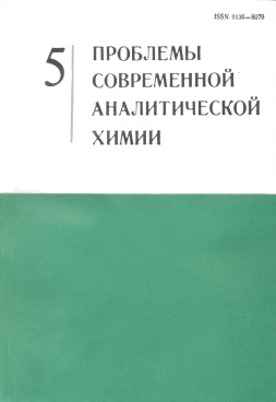 Фотография обложки