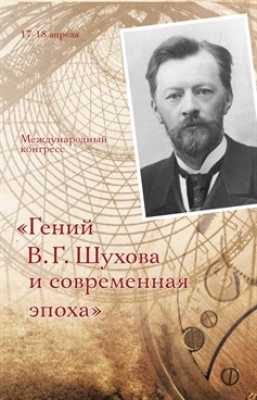 Фотография обложки