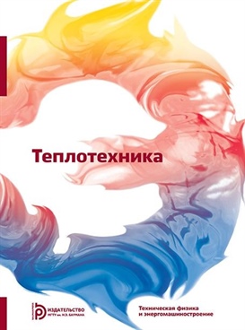 Фотография обложки