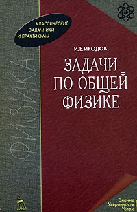 Фотография обложки