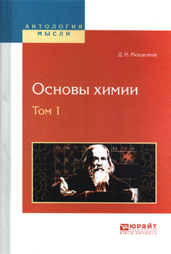 Фотография обложки