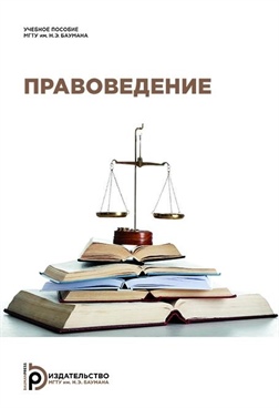 Фотография обложки