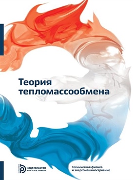 Фотография обложки