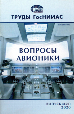 Фотография обложки