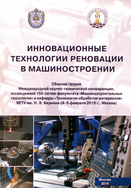 Фотография обложки