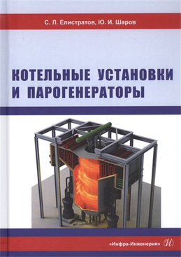 Фотография обложки