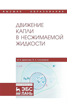 Фотография обложки