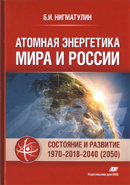 Фотография обложки