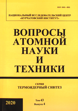 Фотография обложки