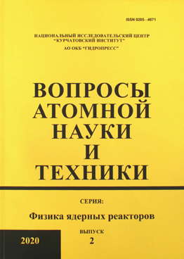 Фотография обложки