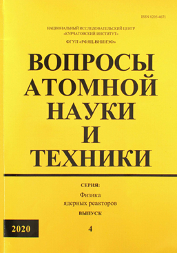 Фотография обложки