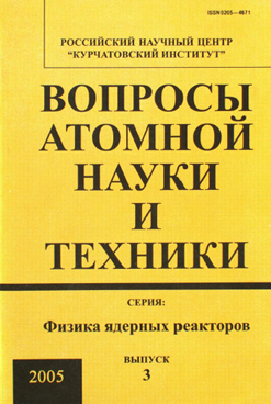 Фотография обложки