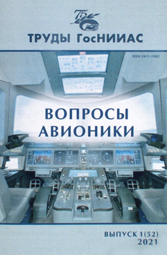 Фотография обложки