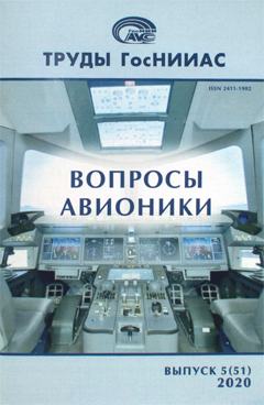 Фотография обложки