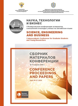 Фотография обложки