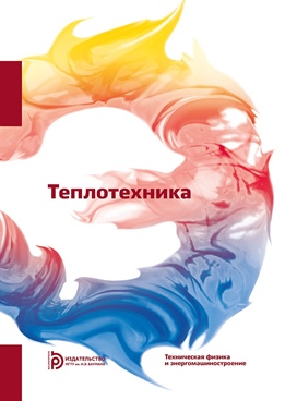 Фотография обложки