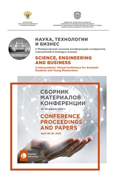 Фотография обложки