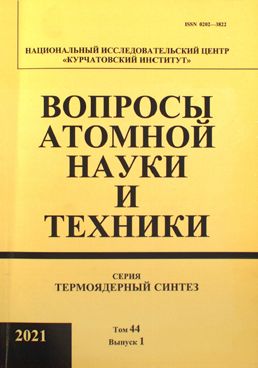 Фотография обложки