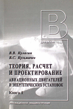 Фотография обложки