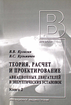 Фотография обложки